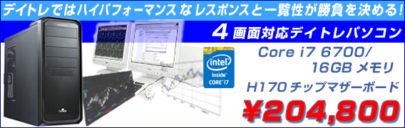 4��ʑΉ��f�C�g���p�\�R��