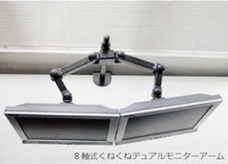 monitor_arm_03