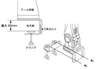 monitor_arm_02