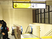 入谷改札から左手に→